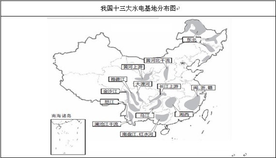 �҇�13��ˮ늻���