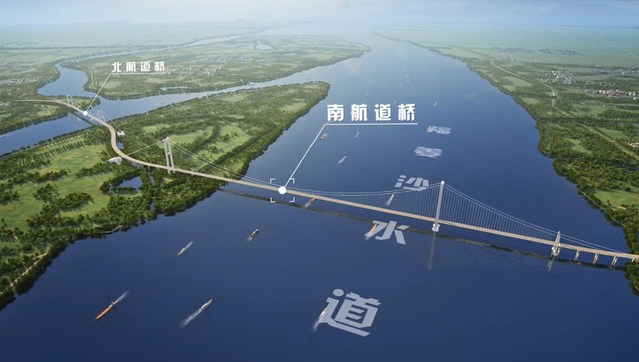 7月10日，河鋼集團舞鋼公司生產(chǎn)的首批高技術(shù)難度、高性能、高附加值大厚度橋梁用鋼板如期交付客戶，將被用于世界最大跨度懸索橋———張靖皋長江大橋核心承重部位索鞍的制造。  由于張靖皋長江大橋采用了多項填補國內(nèi)外空白的新技術(shù)，因此其對核心承重部位的鋼鐵材料要求特別嚴格。在深入對接市場、對接客戶過程中，舞鋼根據(jù)客戶的個性化需求，為其量身定制高端特厚橋梁鋼，充分滿足其特殊使用要求。在生產(chǎn)過程中，針對鋼板厚度在 330mm，已經(jīng)超出國家標準，而且沖擊韌性指標達到世界級要求等技術(shù)難題，舞鋼成立以高端高效益產(chǎn)品攻關(guān)團隊成員為主力，各廠、各部門聯(lián)動的課題攻關(guān)組，創(chuàng)新冶煉工藝，優(yōu)化成分設(shè)計，有效改善錠坯內(nèi)部質(zhì)量，確保其能夠滿足國標一級探傷要求；在軋制環(huán)節(jié)，嚴格實施控軋控冷措施，一舉攻克該類超大厚度鋼板給沖擊性能帶來的影響等世界級難題，確保了試制鋼板快速高質(zhì)量交付客戶?？蛻魴z驗后反饋稱各項性能良好，并對舞鋼創(chuàng)造出該類鋼板國內(nèi)第一厚度，各項性能指標達到國際領(lǐng)先水平表示高度贊賞。  作為“科技之橋、創(chuàng)新之橋”，張靖皋長江大橋使“中國橋”首次突破 2000 米跨徑大關(guān)，在新結(jié)構(gòu)、新工藝上不斷突破，填補多項國內(nèi)外技術(shù)空白，在世界范圍彰顯“中國智造”和“中國創(chuàng)造”，極大提升了中國橋梁品牌的全球影響力。    作為國家“十四五”期間重點推動建設(shè)的過江通道項目，張靖皋大橋的建設(shè)，對于落實長三角區(qū)域一體化發(fā)展和長江經(jīng)濟帶發(fā)展國家戰(zhàn)略，優(yōu)化長江干線過江通道布局，完善區(qū)域路網(wǎng)布局，促進跨江融合發(fā)展，建設(shè)高水平揚子江城市群等具有重要意義。